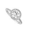 Affection 18 carat white gold engagement ring